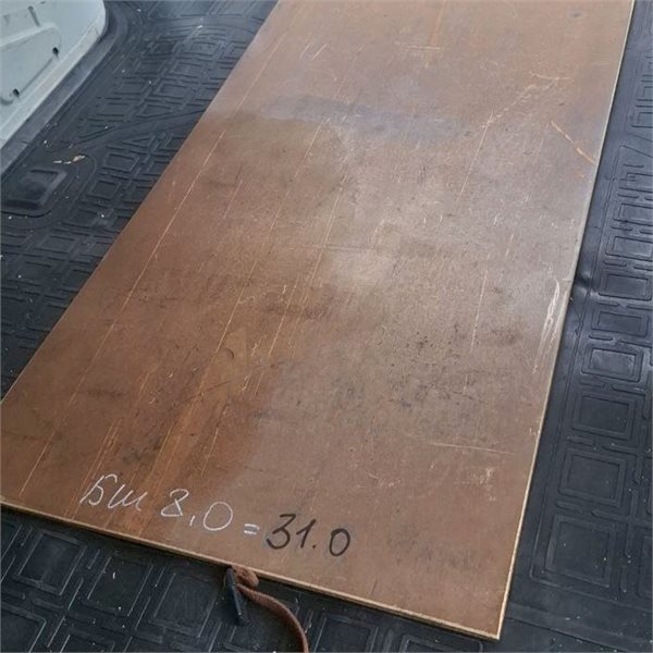 Полоса бронзовая 1,5х180 мм БрОФ6.5-0.15 ГОСТ 1761-92